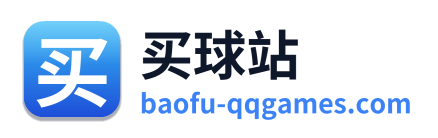 买球站 Logo